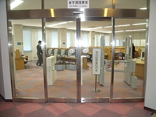EVホール・東学習室出入口